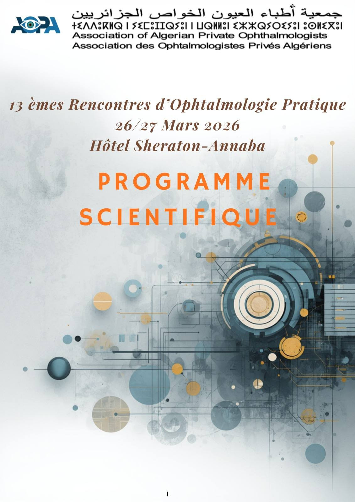 Rencontres d'Ophtalmologie Pratique de l'AOPA- Annaba 26 et 27 Mars 2026